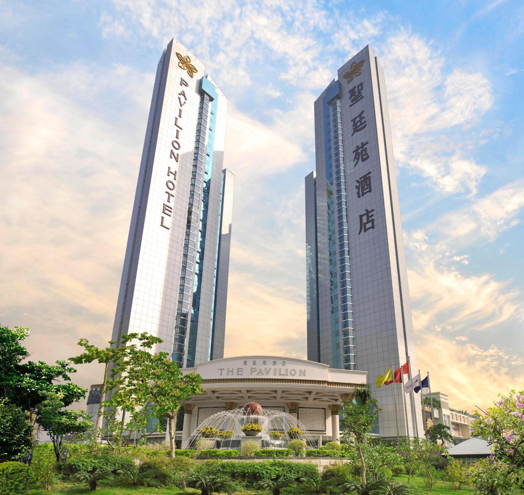 The Pavilion Hotel Shenzhen Exterior foto